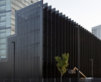 Edifici d'Oficines Plaça Europa 31 | Premis FAD  | Arquitectura